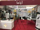 Ayama à la Foire de la fauconnerie du QATAR (Doha)